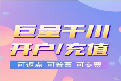 案例解析：信息流优化师如何实现精准广告投放